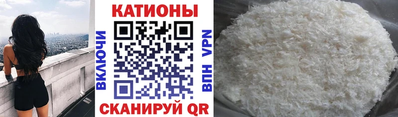 ГАШИШ Тайшет