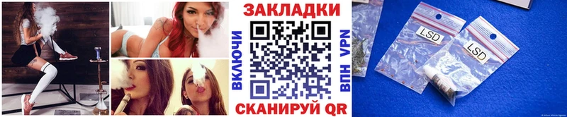 Купить наркотик аптеки Тайшет ГАШ  Бошки Шишки  Кокаин  APVP  Мефедрон 