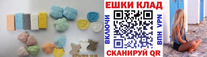 Экстази DUBAI  площадка клад  Тайшет 