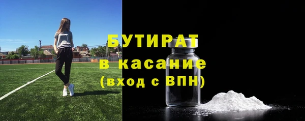 кокаин колумбия Алексеевка