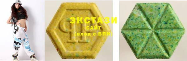 крисы Алексин