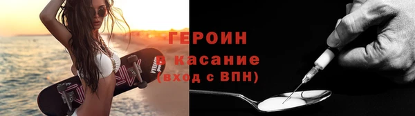 кокаин колумбия Алексеевка