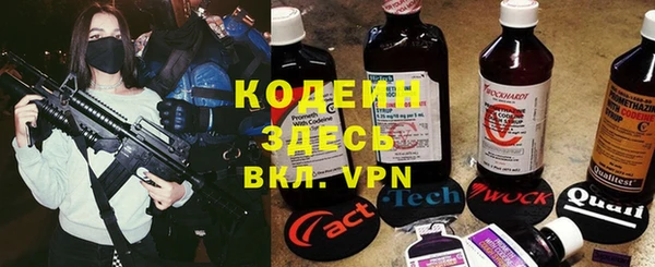 кокаин колумбия Алексеевка