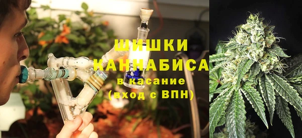 кокаин колумбия Алексеевка