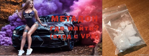 ГАЛЛЮЦИНОГЕННЫЕ ГРИБЫ Алзамай