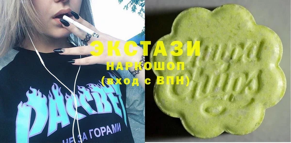 кокаин колумбия Алексеевка