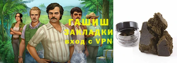 кокаин колумбия Алексеевка