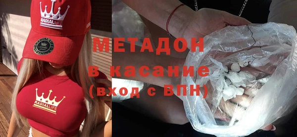 крисы Алексин