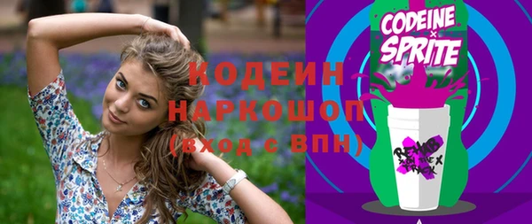 mdma Новодвинск