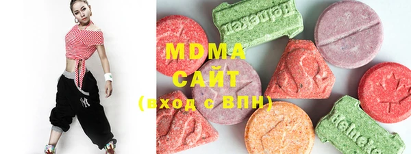 ГАЛЛЮЦИНОГЕННЫЕ ГРИБЫ Алзамай