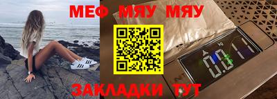 apvp Тулун
