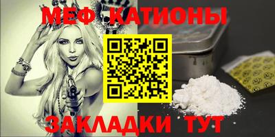 скорость mdpv Туймазы