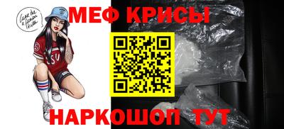 ешки Тула