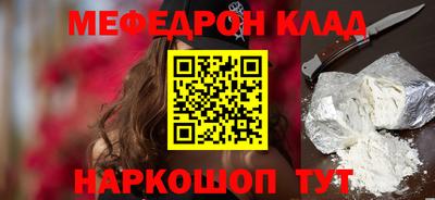 дурь Азнакаево