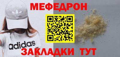apvp Тулун