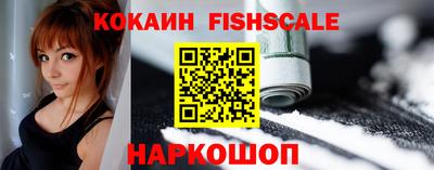 apvp Тулун