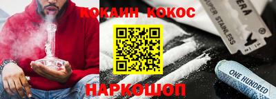 скорость mdpv Туймазы