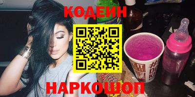 ешки Тула