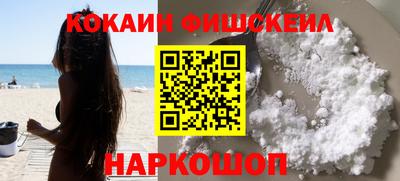 скорость mdpv Туймазы