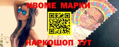 дурь Азнакаево