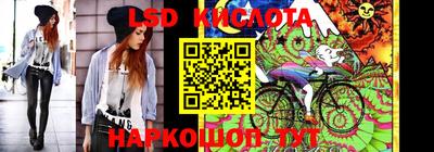 бошки Абинск