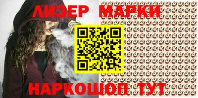 дурь Азнакаево