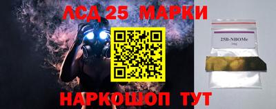 герыч Уссурийск