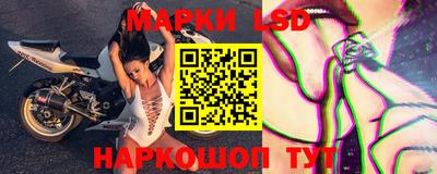 ешки Тула