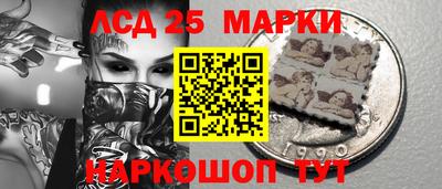 дурь Азнакаево