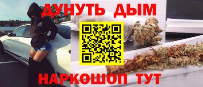 скорость mdpv Туймазы