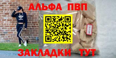 ешки Тула