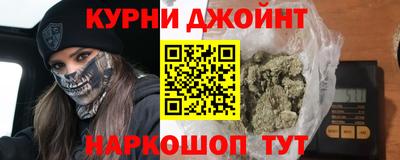 дурь Азнакаево