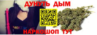 скорость mdpv Туймазы