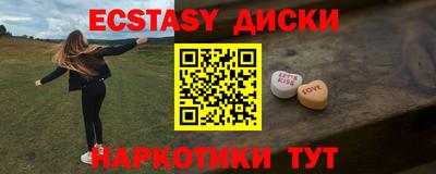 скорость mdpv Туймазы