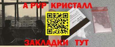 ешки Тула
