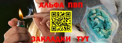 скорость mdpv Туймазы