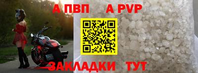 дурь Азнакаево
