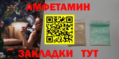 apvp Тулун