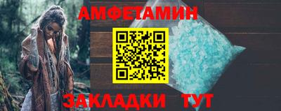 скорость mdpv Туймазы