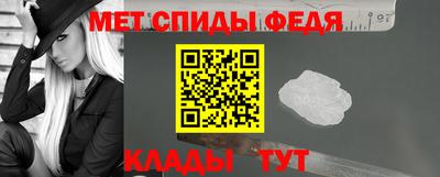 ешки Тула