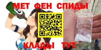 ешки Тула