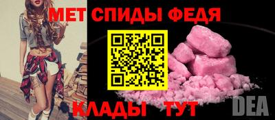 дурь Азнакаево