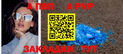 ешки Тула