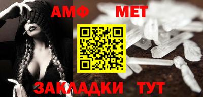дурь Азнакаево