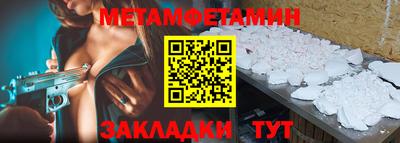 дурь Азнакаево