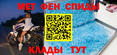 дурь Азнакаево
