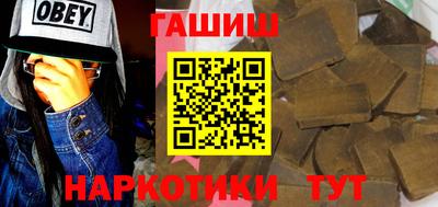 ешки Тула