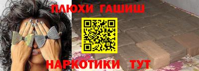 дурь Азнакаево