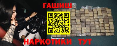 ешки Тула