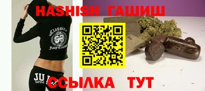ешки Тула